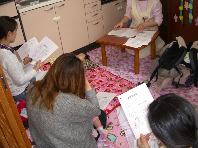 わかば教室(要予約)